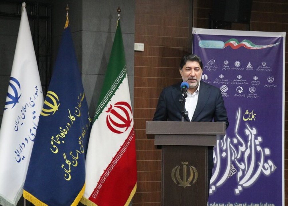 صدور ۱۱۹ میلیون دلار مجوز سرمایهگذاری خارجی صدور ۱۱۹ میلیون دلار مجوز سرمایهگذاری خارجی